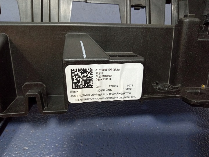 фото №9, Mercedes gle w167 защита нижняя панели консоли левая eu a1676805100