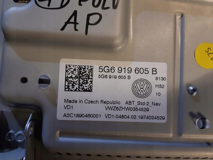 фото №6, Дисплей навігації 5g6919605b vw audi skoda