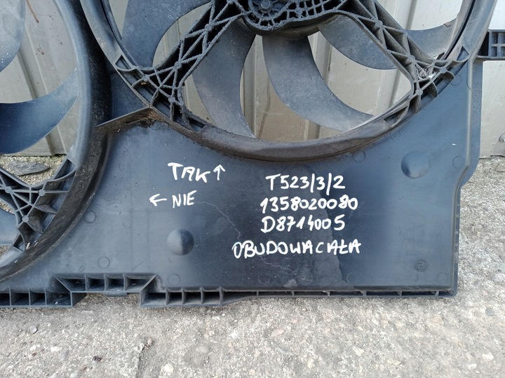 фото №12, Ducato boxer jumper 3 iii вентилятор 1358020080