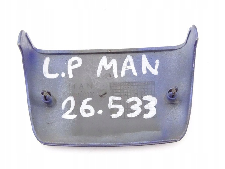 фото №2, Man tga 00-07 захист петля капота ліва