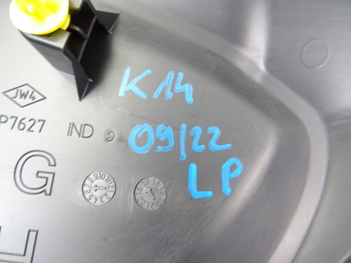 фото №10, Micra k14 боковина двері лівий перед 809235fa0a 2016-