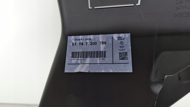 фото №5, Bmw 5 f10 f11 забірник  кермо повітря канал ліве 7200789 tc464