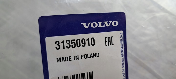 фото №7, Volvo v40 джгут датчиків паркування pdc 31350910-aa