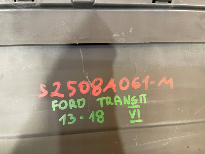 фото №14, Ford transit mk8 viii mk6 vi 13-18 молдинг бокова крила права зад задня