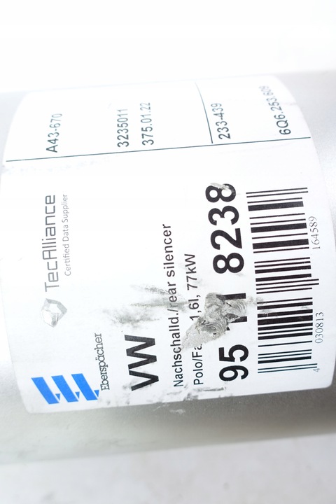 фото №7, Глушник кінцевий fabia ii 1,6 105km 95118238 eberspacher 6q6253609bp