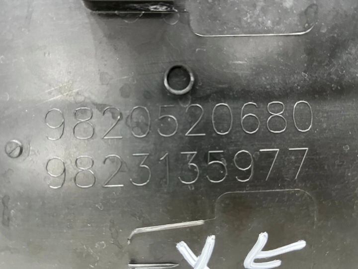 фото №13, Молдинг peugeot rifter 18r.- ліва задня накладка нижня двері ліві зад 982052