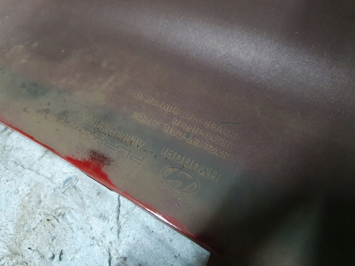 фото №11, Бампер hyundai kona 2 ii электрический перед переднее