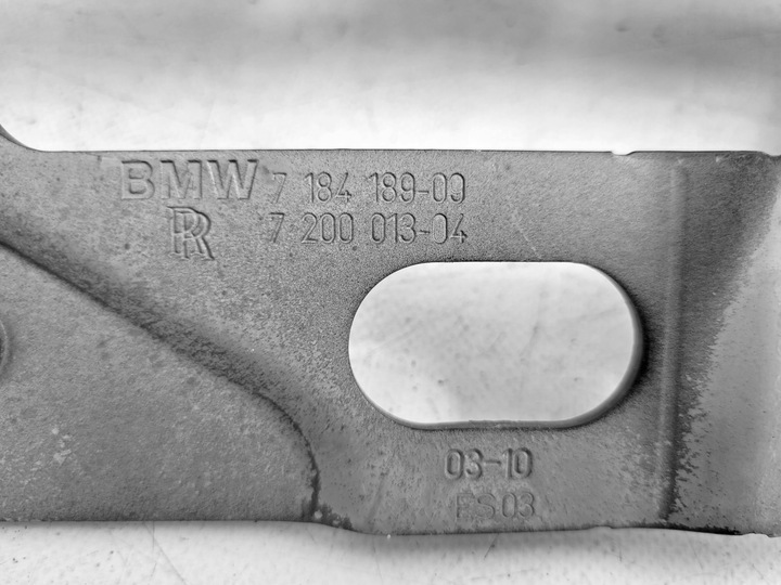 фото №12, Балка передняя rolls-royce ghost / bmw f01 08-