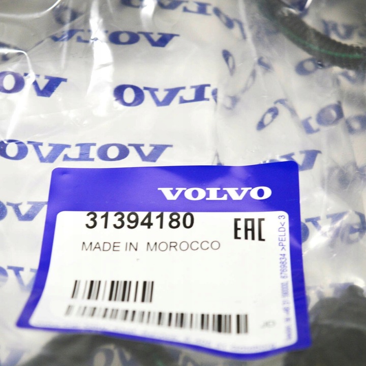 фото №7, Набор провод volvo xc90 mk2 оригинальный 31394180