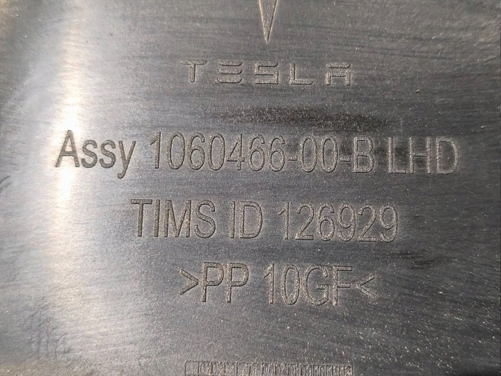 фото №7, Труба впускная все tesla модель s 106046600b