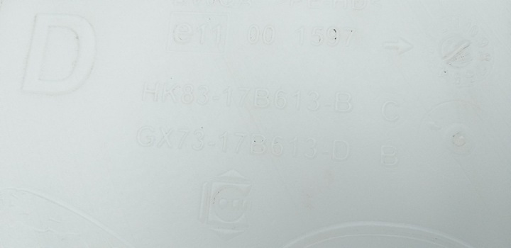 фото №6, Бачок омывателя velar hk83-17b613b