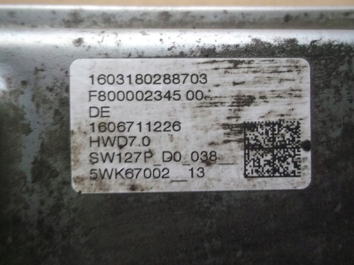 фото №5, Peugeot 308 t9 усилитель электрические двигатель