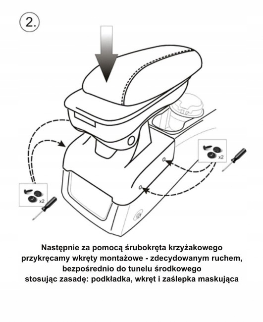 фото №8, Подлокотник kia rio iii выдвижной s1