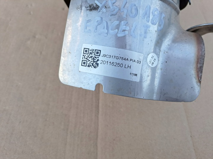 фото №7, Jaguar e pace x540 левая наконечник выхлоп глушитель бампера зад красивая