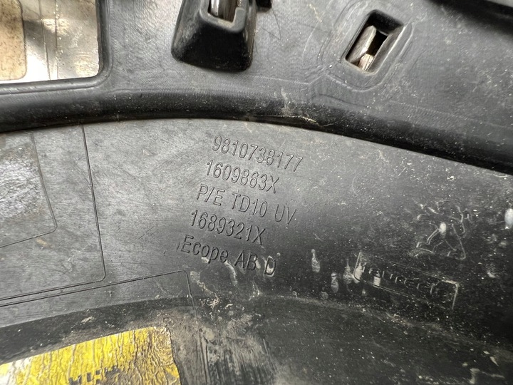 фото №6, Peugeot 208 i рестайлинг решётка бампера правый перед правая 9810738177