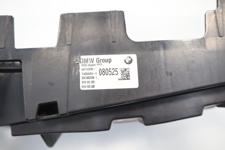 фото №9, Решётка радиатора решётка ролета жалюзи моторчик впуск bmw x1 u11 51745a112f8