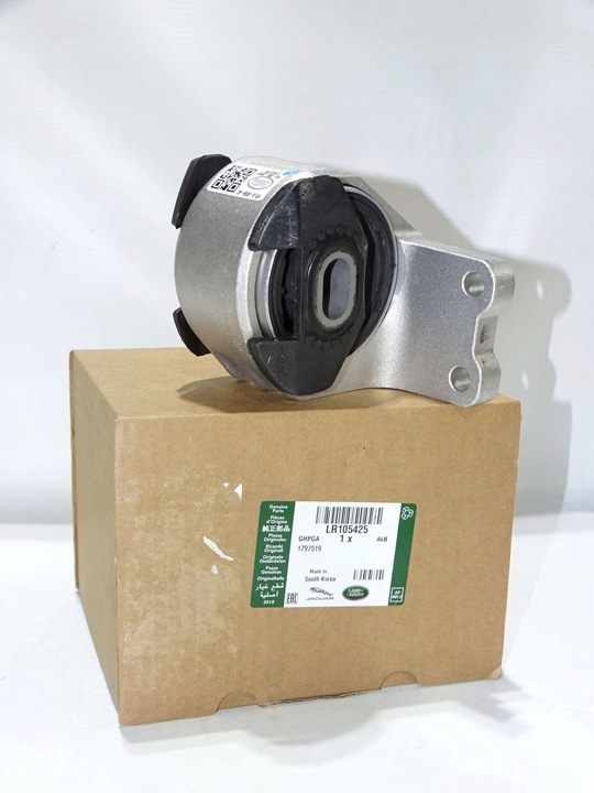 фото №2, Оригинальная подушка редуктора коробки discovery 5