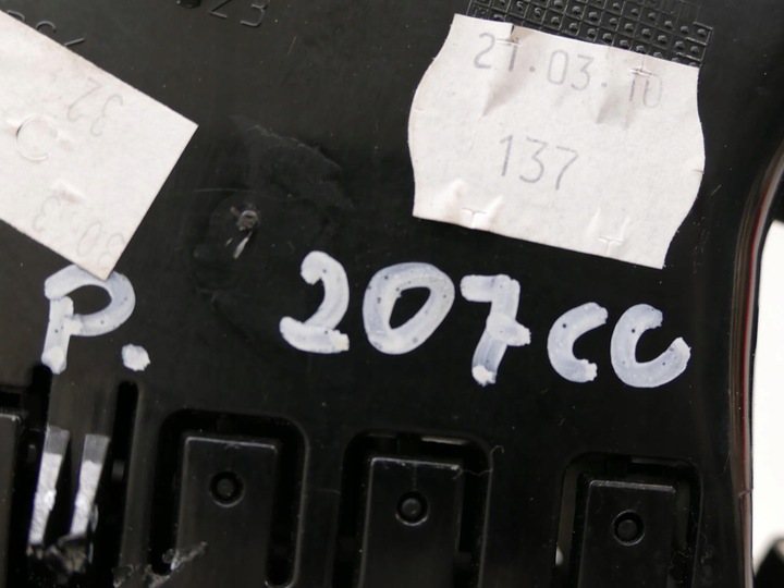 фото №9, Peugeot 207 cc рестайлінг решітка повітропровід права