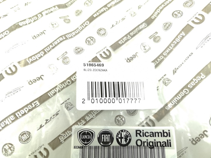 фото №13, Ползун бампера заднего fiat 500 500c abarth 2007-