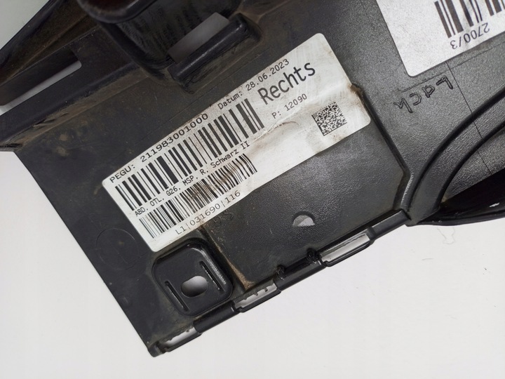 фото №11, Bmw i4 g26 м-пакет 2020- планка порогова поріг кріплення ковзун правий ÷