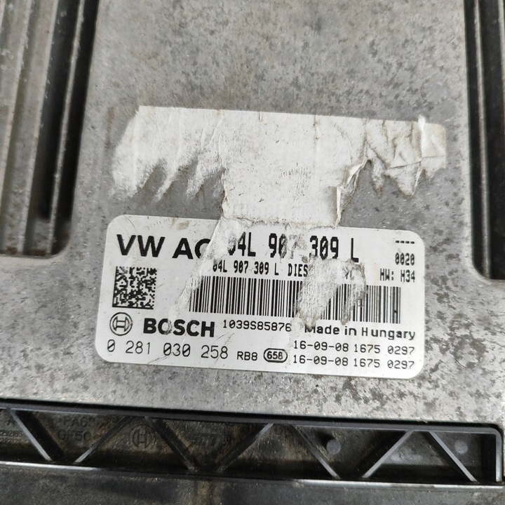 фото №6, Audi a4 s4 b9 8w 2017 блок управления / модуль ecu