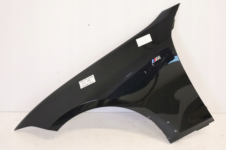 фото №15, Перед bmw g20 lci рестайлинг капот бампер крыло м-пакет лампа led 475 m40i