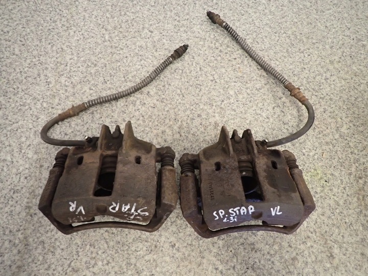 фото №1, Space star 1.3 98-05 супорт переднє лівий lub праві