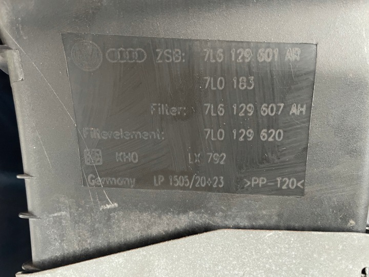 фото №6, Корпус фильтра воздуха audi q7 4l 3.0 tdi оригинал рестайлинг