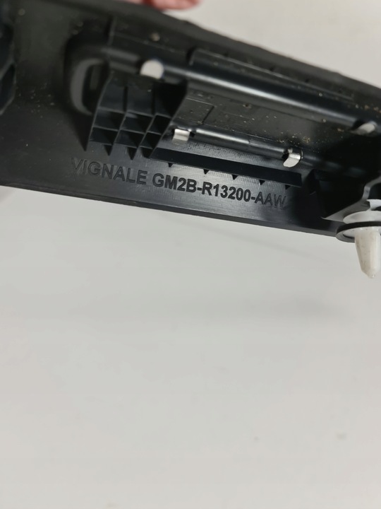 фото №4, S-max mk2 планка порогова права em2b-r13200-bc