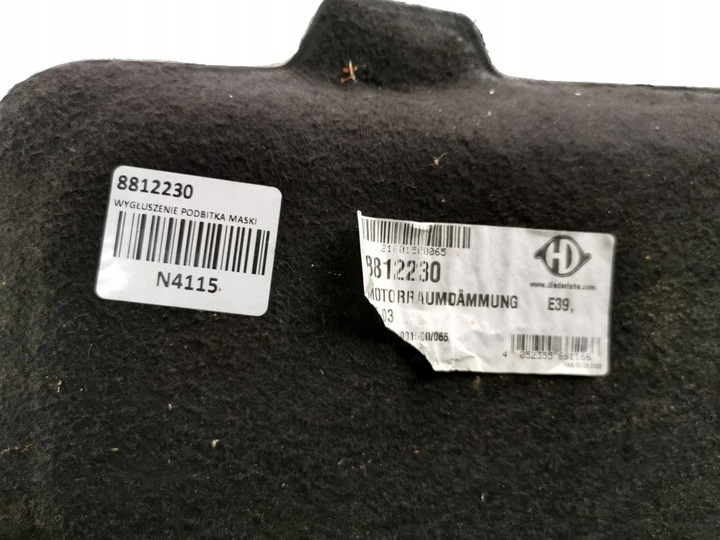 фото №9, Шумоизоляция podmaskowe bmw 5 e39 00-03