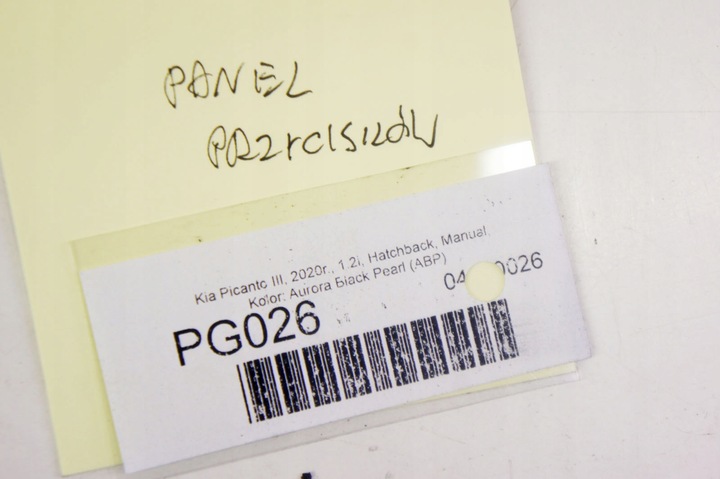 фото №6, Pg026 kia picanto iii панель кнопка 93710g6070