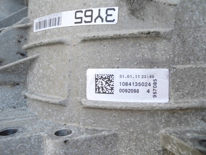 фото №8, Коробка передач коробки передач автомат lmh 3.2 fsi audi a5 a4 b8