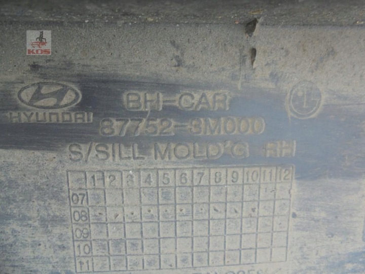 фото №8, Порог защита молдинг порога правая hyundai genesis sedan 2008 3.8 v6
