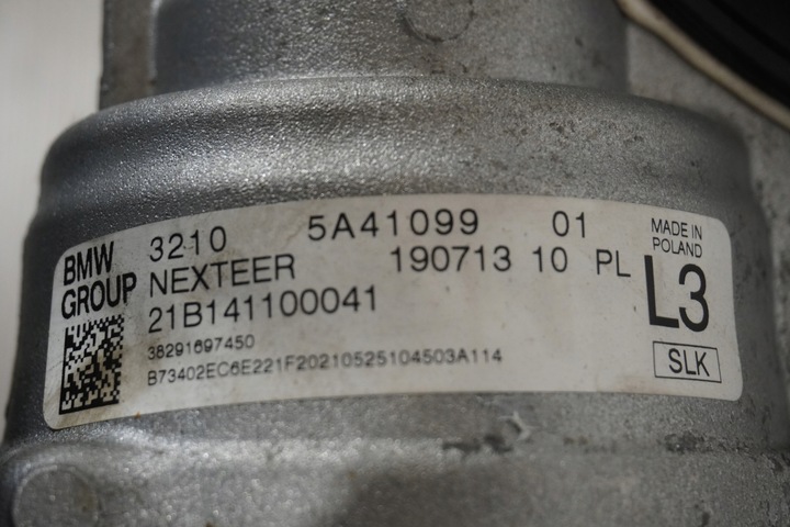 фото №6, Трансмиссия рулевая bmw u06 u10 u11 5a41099