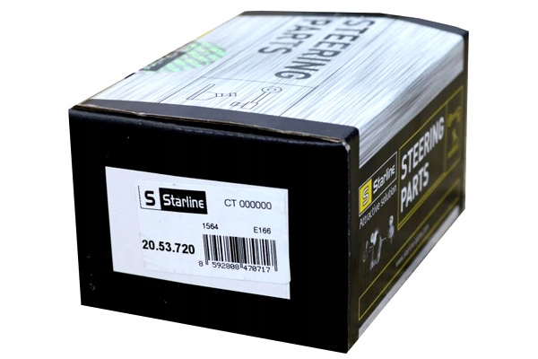 фото №2, Наконечник рычаг рулевого ford c-max ii focus iii grand c-max 10