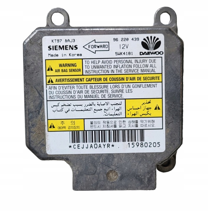 фото №1, Датчик подушка безпеки подушок daewoo lanos 96220439