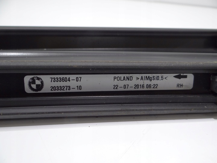 фото №7, Рейлинги крышные комплект bmw 2 f46 7333603 7333604