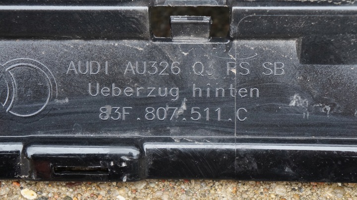 фото №10, Audi rs q3 ii sportback 83f бампер задній зад