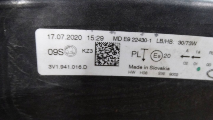 фото №8, Лампа правые перед 3v1941016d skoda superb iii рестайлинг полный led