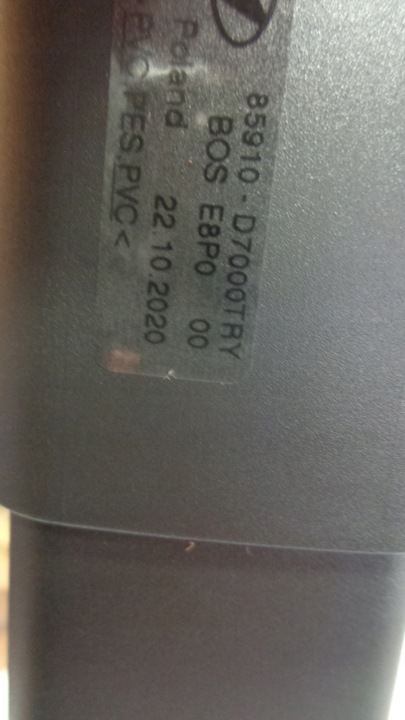 фото №9, Ролета hyundai tucson iv 85910-d7000 20-