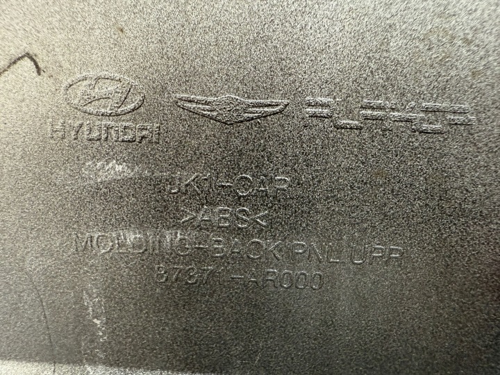 фото №12, Genesis gv70 накладка кришка багажника зад задня 87371-ar000 гарна