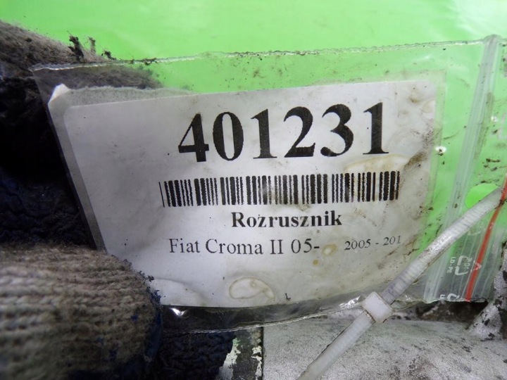 фото №8, Fiat croma ii 1.8 16v стартер 939a4000 55556892