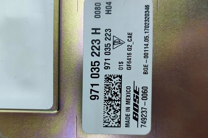 фото №11, Набір аудіо porsche panamera 971 sound 971.035.453.d 2018 23498486