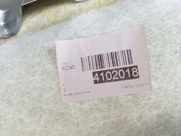 фото №14, Volvo xc40 2020 потолок панорама крыша 32260165