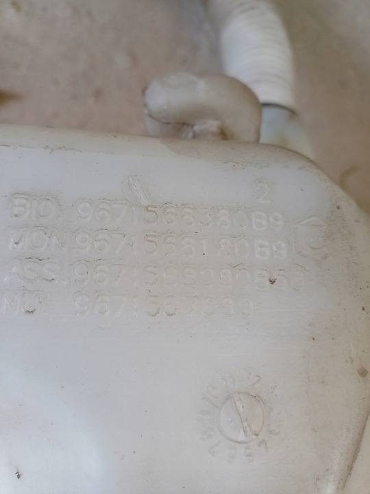 фото №4, Бачок омывателя citroen berlingo ii partner iii nr. 9671568380
