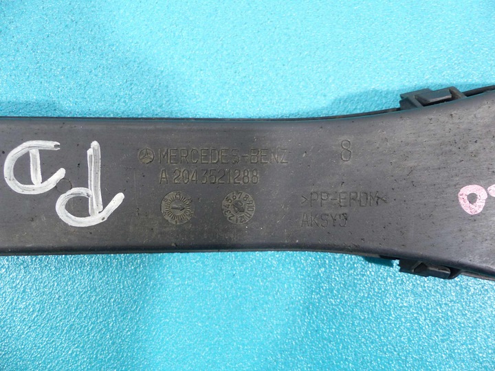 фото №5, Рычаг зад задний правые mercedes c w204 07-14 универсал