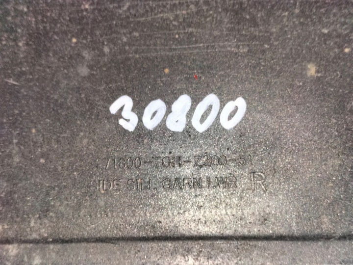 фото №9, Накладка планка пороговая правая honda civic x 17- r-type