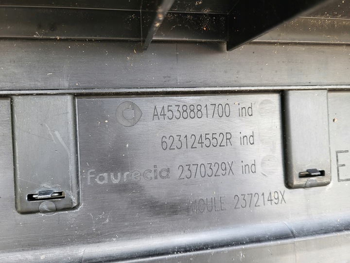 фото №9, Smart forfour eq бампер переднее решётка радиатора a4548881700