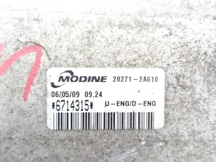 фото №6, Інтеркулер труба труби kia ceed i 1.6 crdi