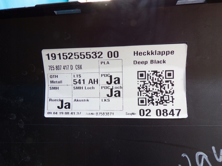 фото №14, Vw transporter t6 15- бампер задній зад версія з кришка датчики паркування